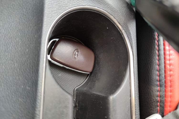 Used Hyundai Elantra (6th Generation / Lingdong) 2018 1.6L Automatic 15th Anniversary Special Edition Vehicle Key