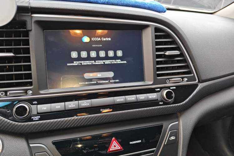 Used Hyundai Elantra (6th Generation / Lingdong) 2018 1.4T Dual-Clutch Xuan Dong · Dynamic Edition Audio And AC Panel