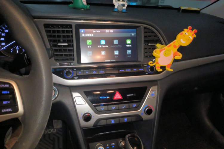 Used Hyundai Elantra (6th Generation / Lingdong) 2018 1.6L Automatic 15th Anniversary Special Edition Audio And AC Panel