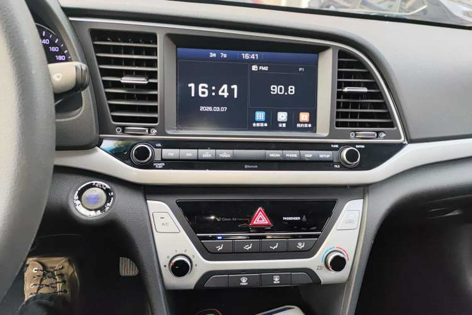 Used Hyundai Elantra (6th Generation / Lingdong) 2018 1.6L Automatic 15th Anniversary Special Edition Audio And AC Panel