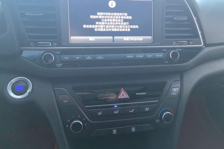 Used Hyundai Elantra (6th Generation / Lingdong) 2018 1.4T Dual-Clutch Xuan Dong · Dynamic Edition Audio And AC Panel