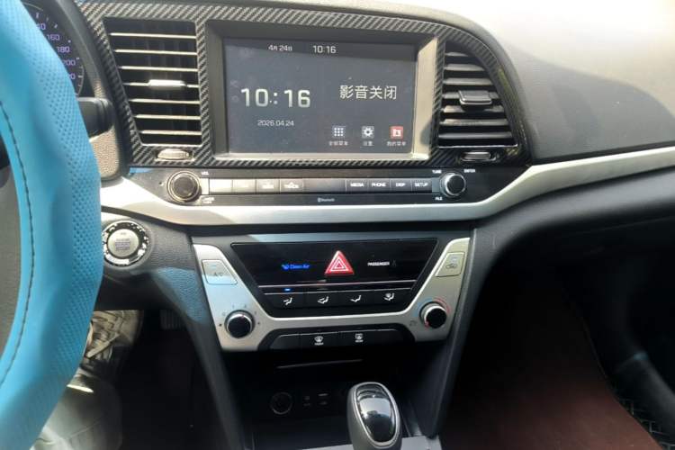 Used Hyundai Elantra (6th Generation / Lingdong) 2018 1.6L Automatic 15th Anniversary Special Edition Audio And AC Panel