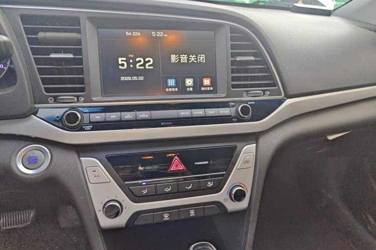 Used Hyundai Elantra (6th Generation / Lingdong) 2018 1.6L Automatic 15th Anniversary Special Edition Audio And AC Panel