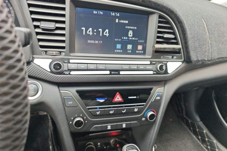 Used Hyundai Elantra (6th Generation / Lingdong) 2018 1.4T Dual-Clutch Xuan Dong · Dynamic Edition Audio And AC Panel