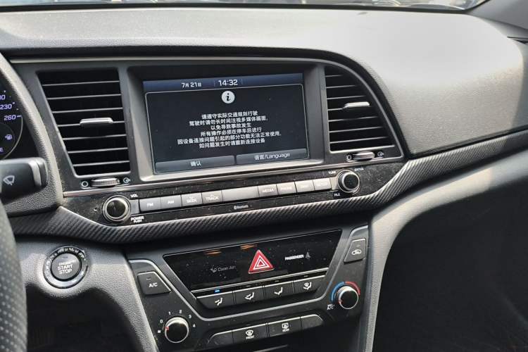 Used Hyundai Elantra (6th Generation / Lingdong) 2018 1.4T Dual-Clutch Xuan Dong · Dynamic Edition Audio And AC Panel