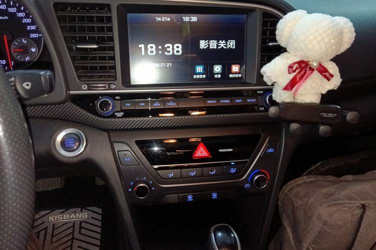 Used Hyundai Elantra (6th Generation / Lingdong) 2018 1.4T Dual-Clutch Xuan Dong · Dynamic Edition Audio And AC Panel