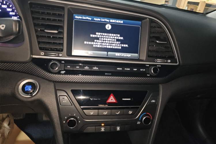 Used Hyundai Elantra (6th Generation / Lingdong) 2018 1.4T Dual-Clutch Xuan Dong · Dynamic Edition Audio And AC Panel