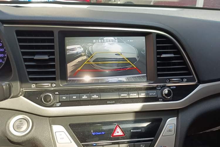 Used Hyundai Elantra (6th Generation / Lingdong) 2018 1.6L Automatic 15th Anniversary Special Edition Audio And AC Panel