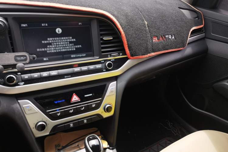 Used Hyundai Elantra (6th Generation / Lingdong) 2018 1.6L Automatic 15th Anniversary Special Edition Audio And AC Panel