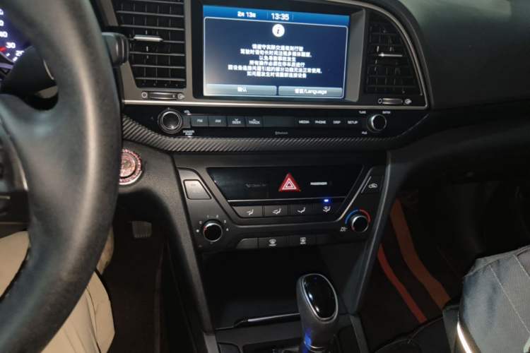 Used Hyundai Elantra (6th Generation / Lingdong) 2018 1.4T Dual-Clutch Xuan Dong · Dynamic Edition Audio And AC Panel