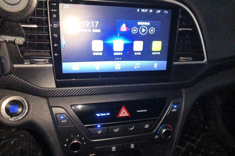 Used Hyundai Elantra (6th Generation / Lingdong) 2018 1.4T Dual-Clutch Xuan Dong · Dynamic Edition Audio And AC Panel
