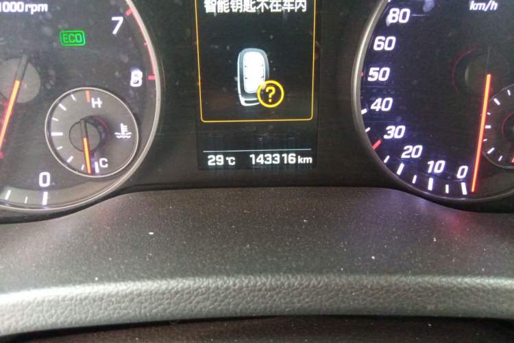 Used Hyundai Elantra (6th Generation / Lingdong) 2018 1.4T Dual-Clutch Xuan Dong · Dynamic Edition Odometer Close Up