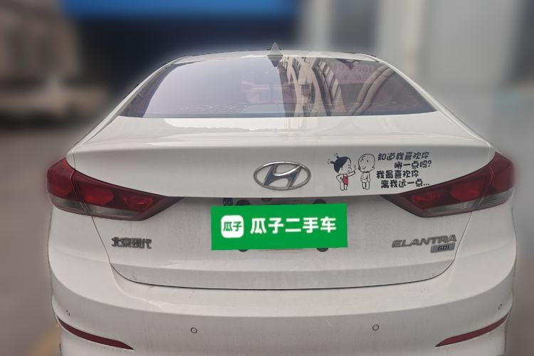 Used Hyundai Elantra (6th Generation / Lingdong) 2018 1.6L Automatic 15th Anniversary Special Edition Rear