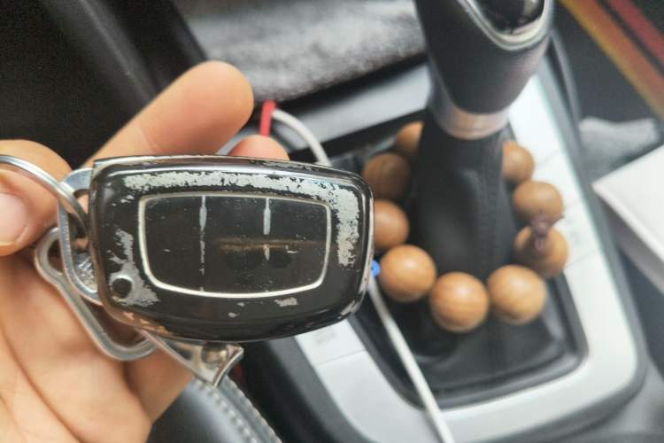 Used Hyundai Elantra (6th Generation / Lingdong) 2018 1.6L Automatic 15th Anniversary Special Edition Vehicle Key