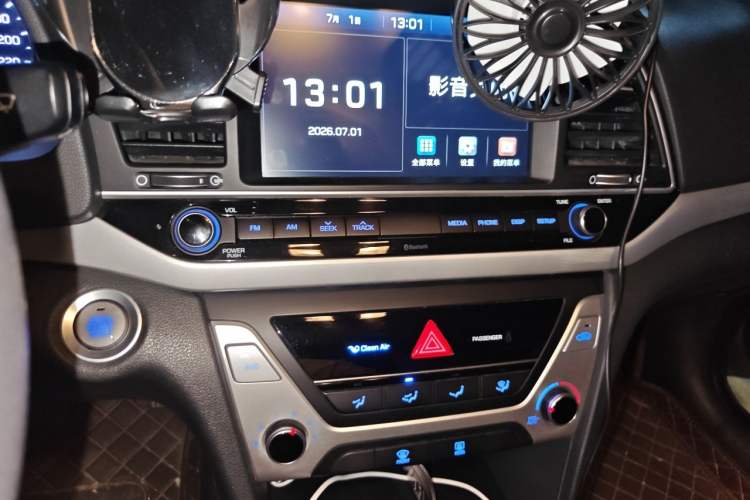 Used Hyundai Elantra (6th Generation / Lingdong) 2018 1.6L Automatic 15th Anniversary Special Edition Audio And AC Panel