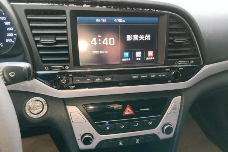 Used Hyundai Elantra (6th Generation / Lingdong) 2018 1.6L Automatic 15th Anniversary Special Edition Audio And AC Panel