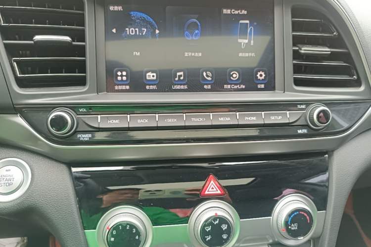 Used Hyundai Elantra (6th Generation / Lingdong) 2019 1.5L CVT ZhiXuan – Elite Version Audio And AC Panel
