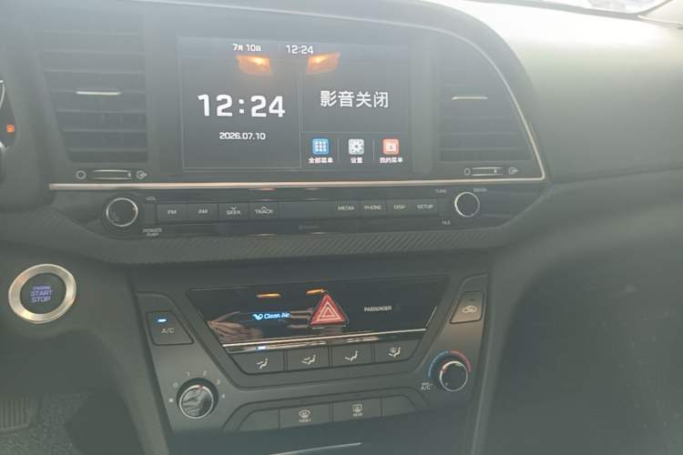 Used Hyundai Elantra (6th Generation / Lingdong) 2019 1.4T Dual-Clutch Xuan Dong · Dynamic Model Audio And AC Panel
