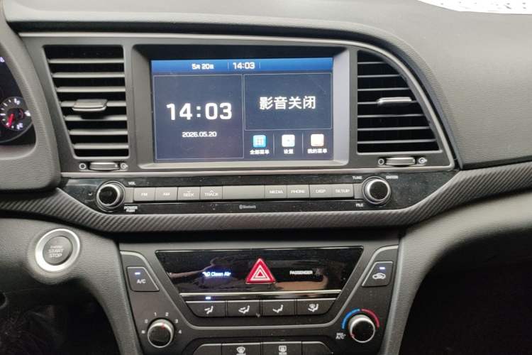 Used Hyundai Elantra (6th Generation / Lingdong)  Audio And AC Panel