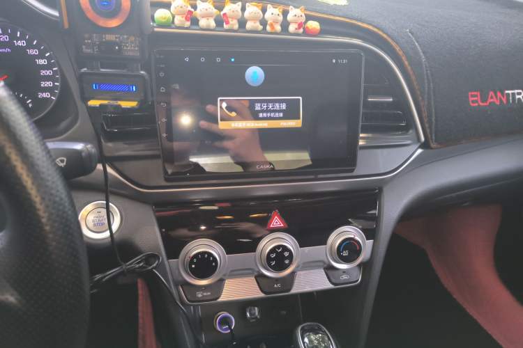 Used Hyundai Elantra (6th Generation / Lingdong) 2019 1.5L CVT ZhiXuan – Elite Version Audio And AC Panel