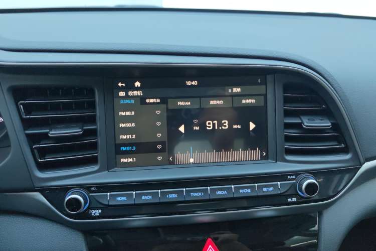 Used Hyundai Elantra (6th Generation / Lingdong) 2019 1.5L CVT ZhiXuan – Elite Version Audio And AC Panel