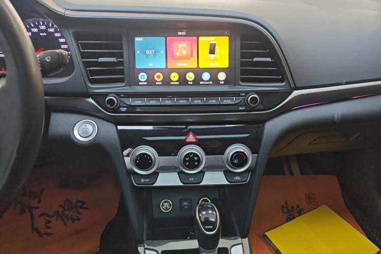 Used Hyundai Elantra (6th Generation / Lingdong) 2019 1.5L CVT ZhiXuan – Elite Version Audio And AC Panel