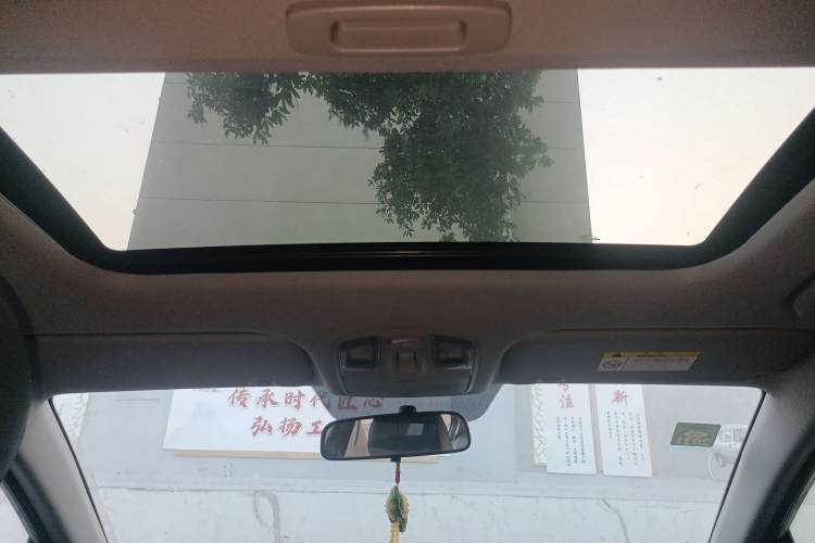 Used Hyundai Elantra (6th Generation / Lingdong) 2019 1.5L CVT ZhiXuan – Elite Version Headliner