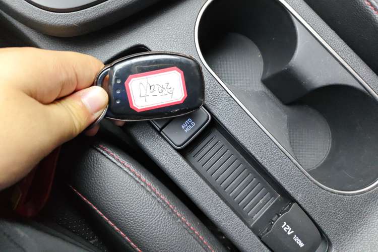 Used Hyundai Elantra (6th Generation / Lingdong) 2019 1.4T Dual-Clutch Xuan Dong · Dynamic Model Vehicle Key