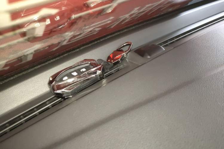 Used Hyundai Elantra (6th Generation / Lingdong) 2019 1.5L CVT ZhiXuan – Elite Version Vehicle Key