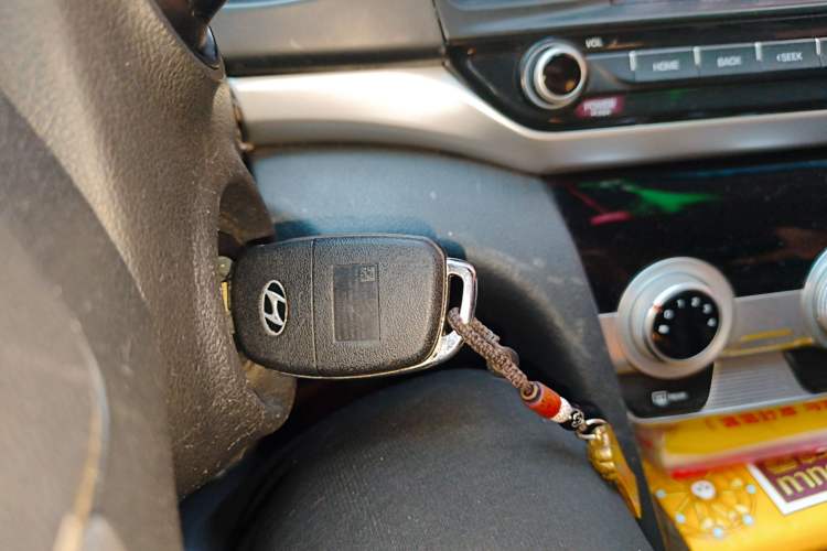 Used Hyundai Elantra (6th Generation / Lingdong) 2019 1.5L CVT ZhiXuan – Elite Version Vehicle Key