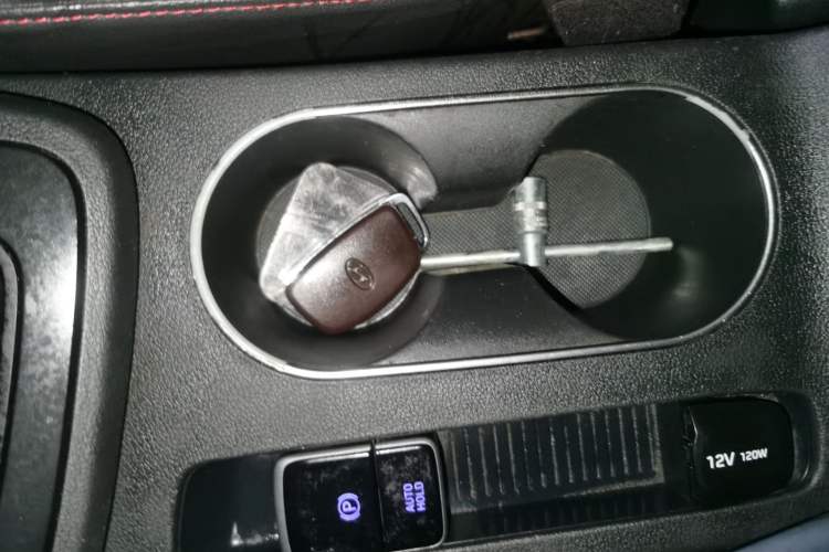 Used Hyundai Elantra (6th Generation / Lingdong) 2020 1.4T Dual-Clutch Xuan Dong · Dynamic Version Vehicle Key
