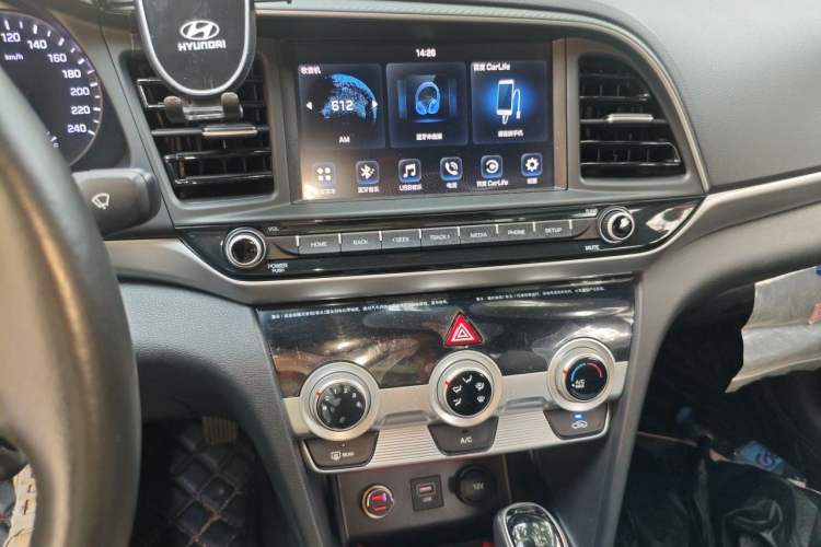 Used Hyundai Elantra (6th Generation / Lingdong) 2020 1.5L CVT Smart & Stylish – Elite Version Audio And AC Panel