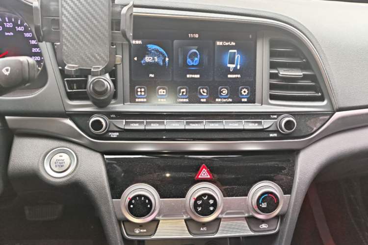 Used Hyundai Elantra (6th Generation / Lingdong) 2020 1.5L CVT Smart & Stylish – Elite Version Audio And AC Panel