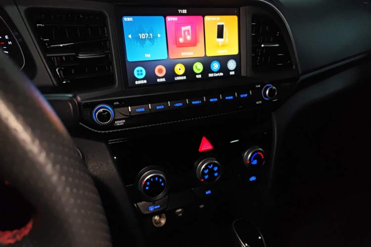 Used Hyundai Elantra (6th Generation / Lingdong) 2020 1.4T Dual-Clutch Xuan Dong · Dynamic Version Audio And AC Panel