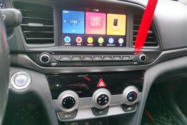 Used Hyundai Elantra (6th Generation / Lingdong) 2020 1.5L CVT Smart & Stylish – Elite Version Audio And AC Panel