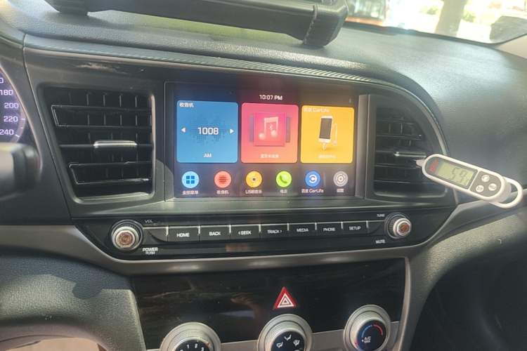 Used Hyundai Elantra (6th Generation / Lingdong) 2020 1.5L CVT Smart & Stylish – Elite Version Audio And AC Panel
