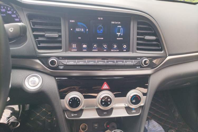Used Hyundai Elantra (6th Generation / Lingdong) 2020 1.5L CVT Smart & Stylish – Elite Version Audio And AC Panel