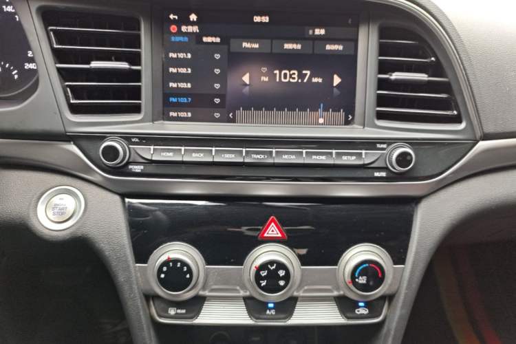 Used Hyundai Elantra (6th Generation / Lingdong) 2020 1.5L CVT Smart & Stylish – Elite Version Audio And AC Panel