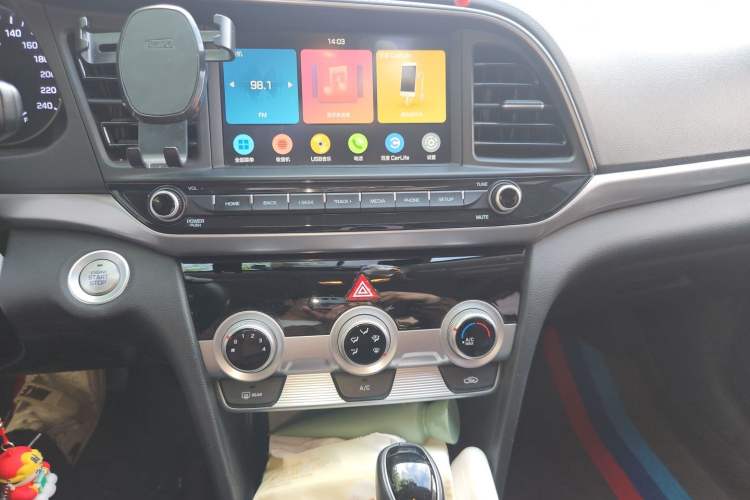 Used Hyundai Elantra (6th Generation / Lingdong) 2020 1.5L CVT Smart & Luxurious Trim Audio And AC Panel