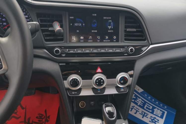 Used Hyundai Elantra (6th Generation / Lingdong) 2020 1.5L CVT Smart & Stylish – Elite Version Audio And AC Panel