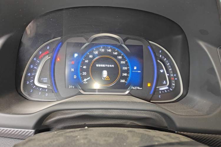 Used Hyundai Elantra (6th Generation / Lingdong) 2020 1.4T Dual-Clutch Xuan Dong · Dynamic Version Instrument Cluster