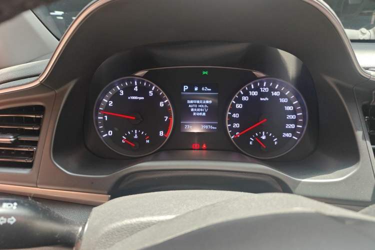 Used Hyundai Elantra (6th Generation / Lingdong) 2020 1.5L CVT Smart & Stylish – Elite Version Instrument Cluster