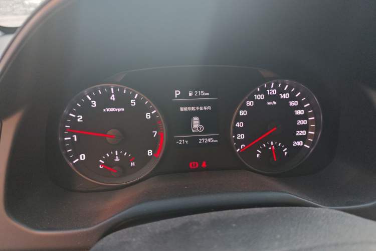 Used Hyundai Elantra (6th Generation / Lingdong) 2020 1.5L CVT Smart & Stylish – Elite Version Instrument Cluster