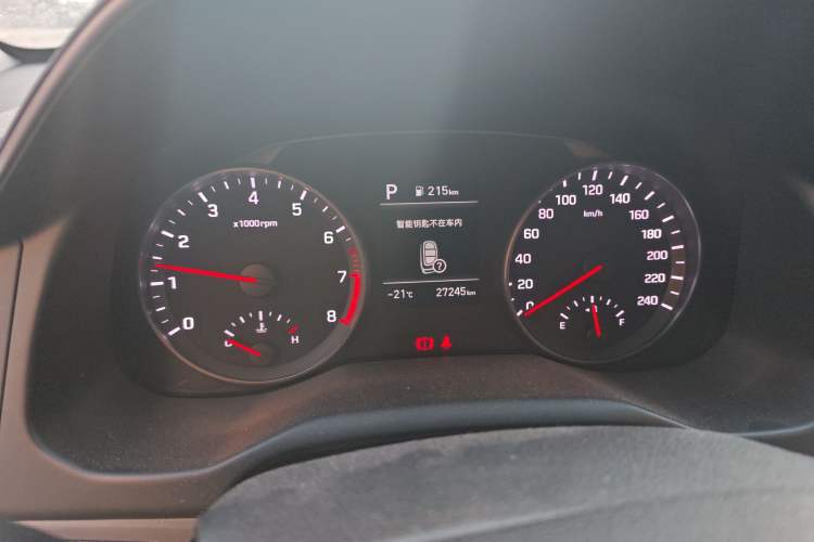 Used Hyundai Elantra (6th Generation / Lingdong) 2020 1.5L CVT Smart & Stylish – Elite Version Odometer Close Up