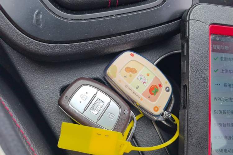 Used Hyundai Elantra (6th Generation / Lingdong) 2020 1.4T Dual-Clutch Xuan Dong · Dynamic Version Vehicle Key