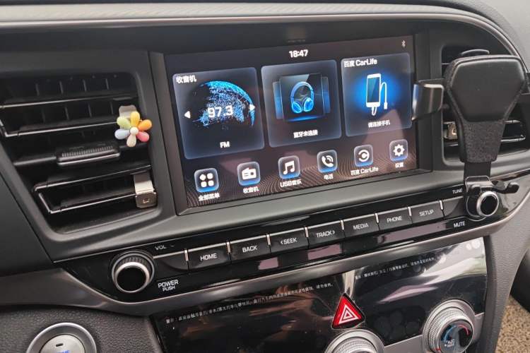 Used Hyundai Elantra (6th Generation / Lingdong) 2020 1.5L CVT Smart & Stylish – Elite Version Audio And AC Panel
