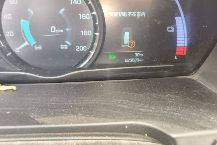 Used Hyundai Elantra EV 2017 GS PLUS Edition Odometer Close Up