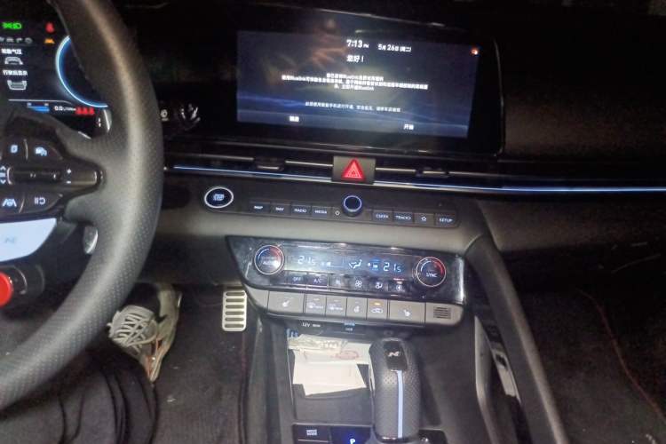 Used Hyundai Elantra N 2023 2.0T Sport Package Edition Audio And AC Panel