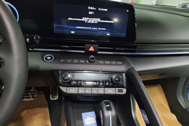 Used Hyundai Elantra N 2025 2.0T N Audio And AC Panel