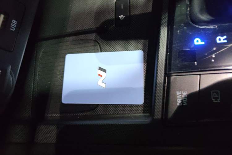 Used Hyundai Elantra N 2025 2.0T N Vehicle Key